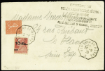 N°3b variété surcharge espacée 10F sur 90c rouge Berthelot,