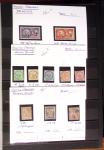1849-2000, Collection de France en 5 album Davo et