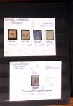 1849-2000, Collection de France en 5 album Davo et