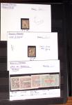 1849-2000, Collection de France en 5 album Davo et