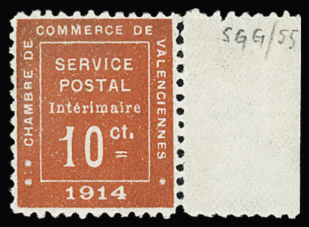 N°1 10c vermillon, bord de feuille, neuf ** (* sur