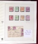 1859-1953, Solide collection de fin de catalogue en