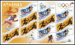N°73 Jeux Olympiques d'Athènes, variété 5 timbres sans