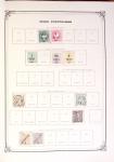 1845-1940 Mint and used collection in eight large Y