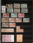 1860-1945, Petit ensemble sur plaquettes comprenant
