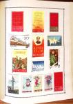 1940-2000, All-world collection in Y&T album showing