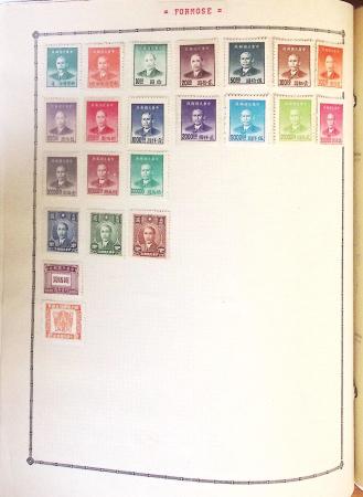 1940-2000, All-world collection in Y&T album showing