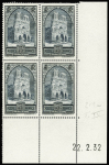 N°259c 3f Reims, type II, bloc de 4 coin-daté 22.2.32,