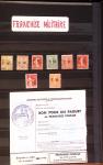 1849-2008, Collection de France en 11 classeurs, en