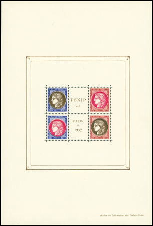 N°3c variété sans perforation de contrôle, neuf **,