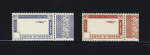 POSTE AERIENNE N°15b, 16b, 17a, les trois variétés