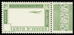 POSTE AERIENNE N°15b, 16b, 17a, les trois variétés
