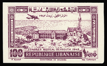 POSTE AERIENNE N°82b, 83b, 84c, la série des 3 valeurs
