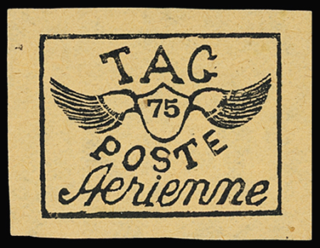 POSTE AERIENNE N°8 75c noir sur saumon, neuf sans gomme