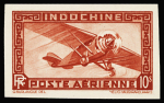 POSTE AERIENNE N°1 à 14 Série complète des 14 valeurs