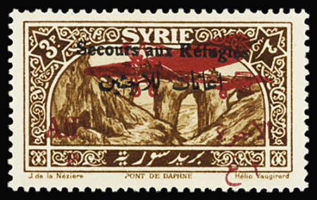 N°35a variété sans le chiffre 2, neuf **, TTB