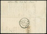 N°17Ba 80c rose vif, voisin, obl. PC sur lettre de