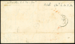 N°17A 80c carmin, bord de feuille, obl. losange C sur