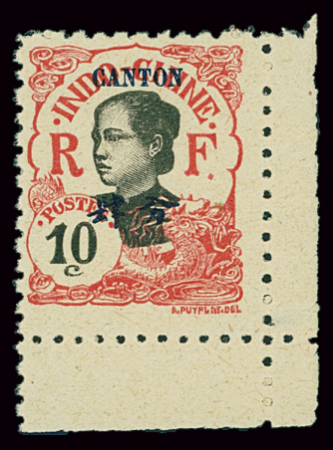 N°54b 10c rouge, dentelé 11, coin de feuille, neuf