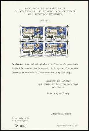 N°1451 Centenaire de l'UIT, bloc-feuillet spécial tiré