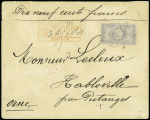 N°33 5f violet-gris seul sur enveloppe en valeur déclarée