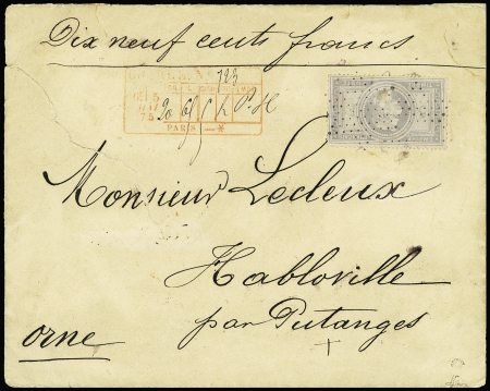 N°33 5f violet-gris seul sur enveloppe en valeur déclarée