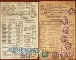 1931-1935, 18 bulletins de recouvrement, tous taxés