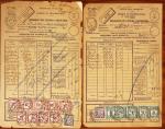 1931-1935, 18 bulletins de recouvrement, tous taxés