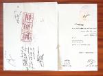 FISCAUX 45 documents avec premiers fiscaux au trait de Palestine