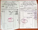 FISCAUX 45 documents avec premiers fiscaux au trait de Palestine