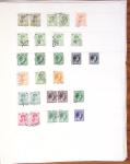 1900-1939, Mint & used assembly incl. France 1927 Strasbourg