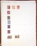 1900-1939, Mint & used assembly incl. France 1927 Strasbourg