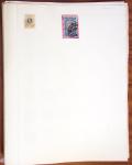 1900-1939, Mint & used assembly incl. France 1927 Strasbourg