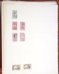 1900-1939, Mint & used assembly incl. France 1927 Strasbourg