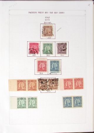 1933-1948, Mostly mint collection & small accumulation