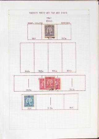 1933-1948, Mostly mint collection & small accumulation