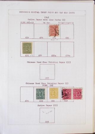 1933-1948, Mostly mint collection & small accumulation