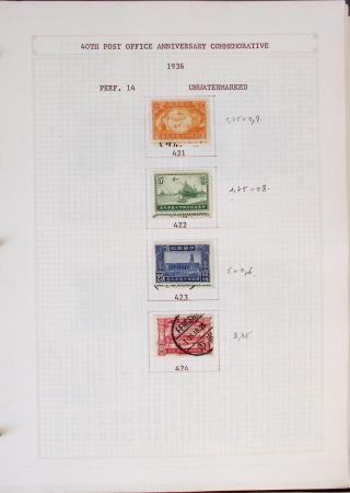 1933-1948, Mostly mint collection & small accumulation
