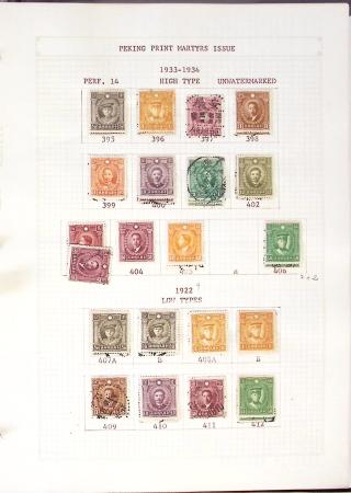 1933-1948, Mostly mint collection & small accumulation