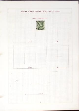 1933-1948, Mostly mint collection & small accumulation
