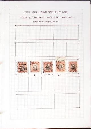 1933-1948, Mostly mint collection & small accumulation