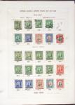 1933-1948, Mostly mint collection & small accumulation