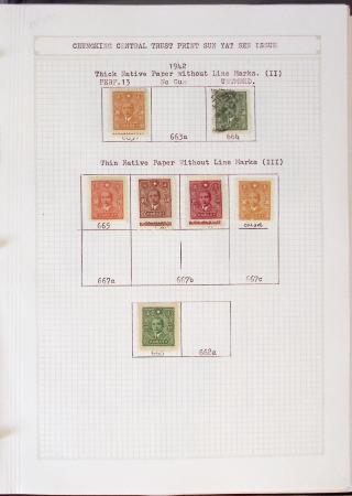 1933-1948, Mostly mint collection & small accumulation