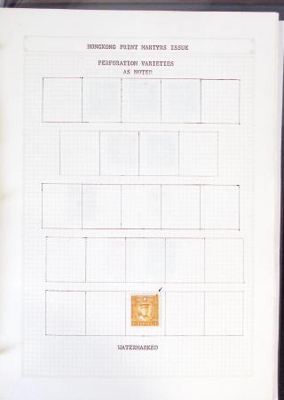 1933-1948, Mostly mint collection & small accumulation