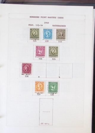 1933-1948, Mostly mint collection & small accumulation