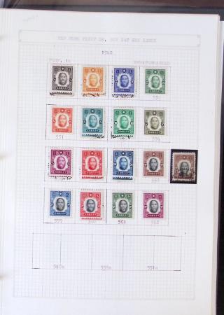 1933-1948, Mostly mint collection & small accumulation
