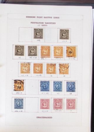 1933-1948, Mostly mint collection & small accumulation