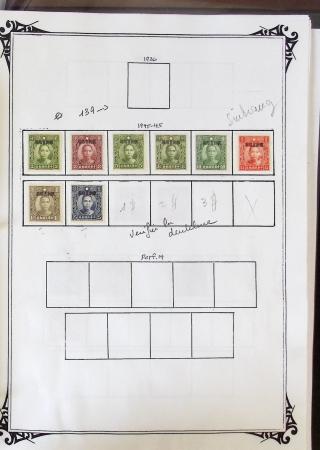 1933-1948, Mostly mint collection & small accumulation