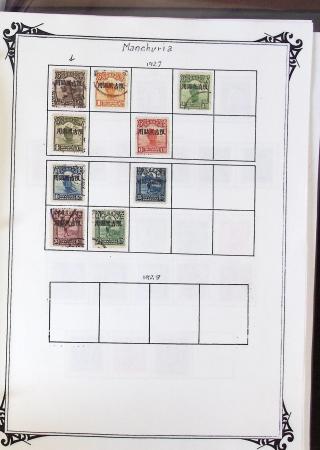 1933-1948, Mostly mint collection & small accumulation