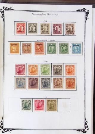 1933-1948, Mostly mint collection & small accumulation